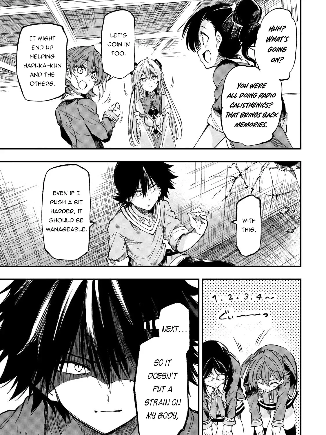 Loner Life in Another World Chapter 313 page 21 - 