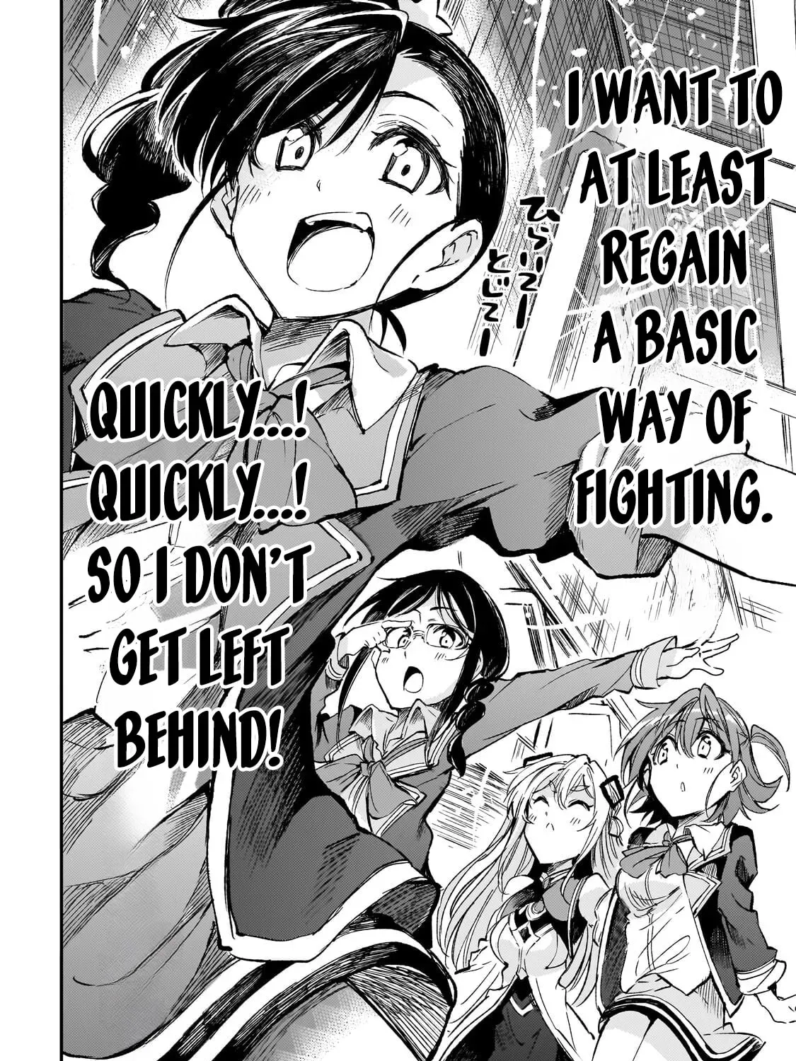 Loner Life in Another World Chapter 313 page 23 - 