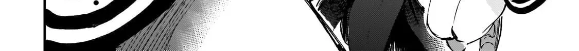 Loner Life in Another World Chapter 313 page 24 - 