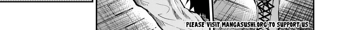 Loner Life in Another World Chapter 313 page 4 - 