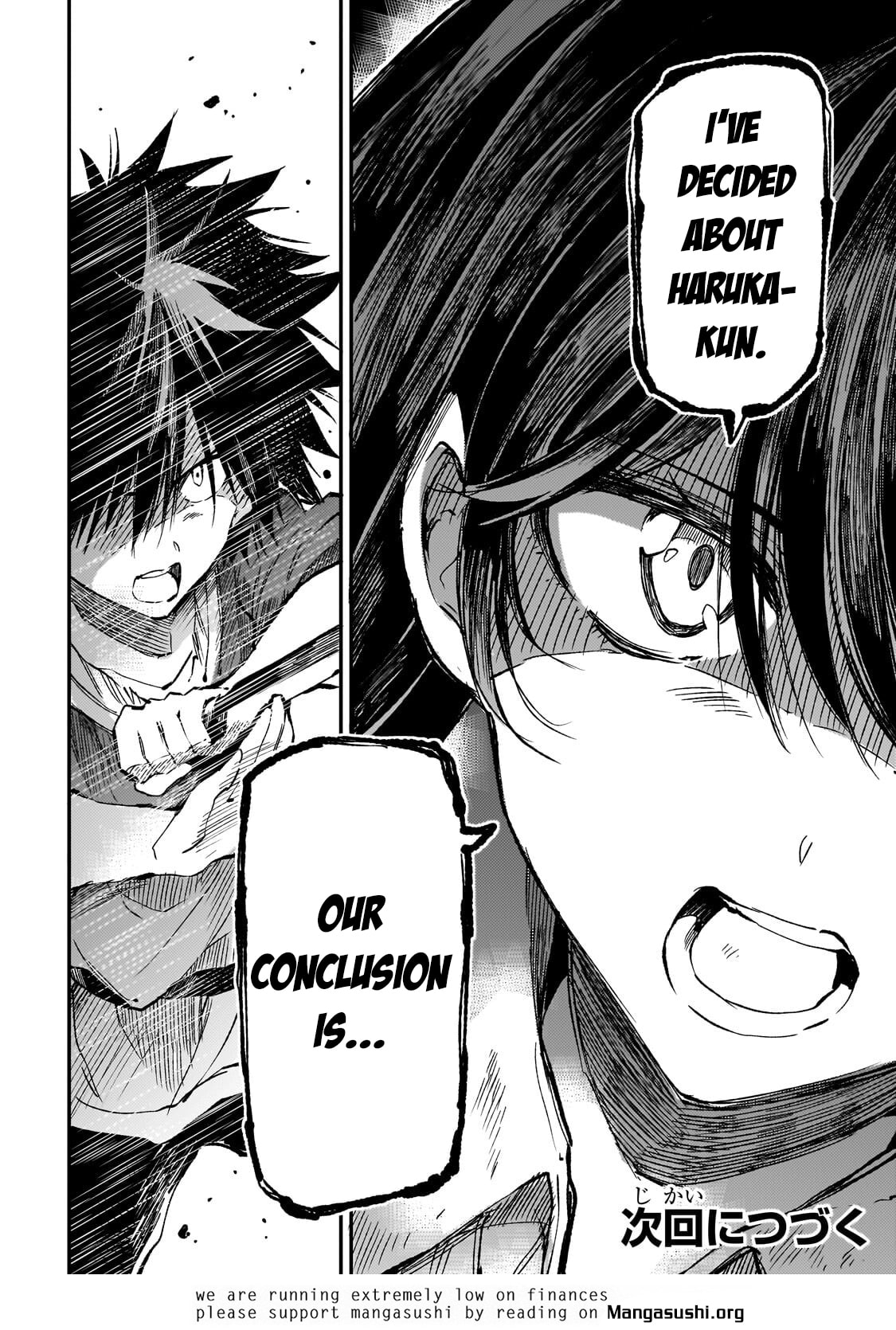 Loner Life in Another World Chapter 316 page 16 - 