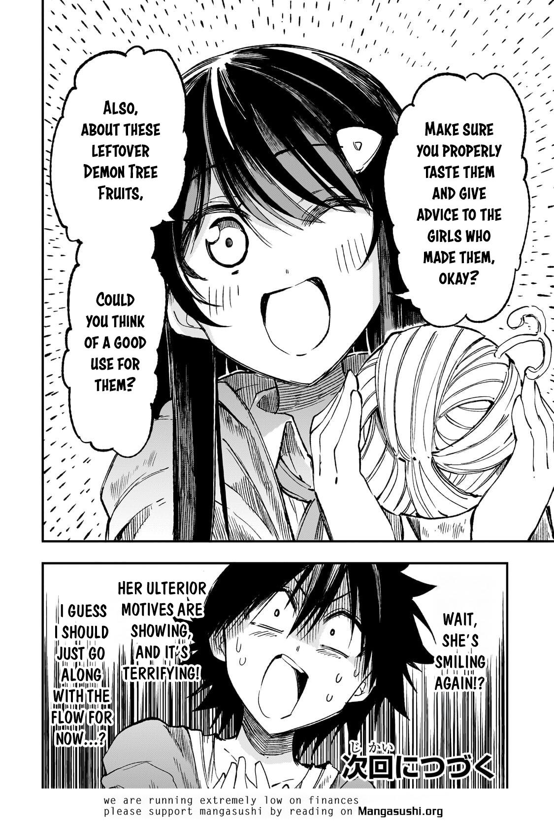 Loner Life in Another World Chapter 317 page 12 - 