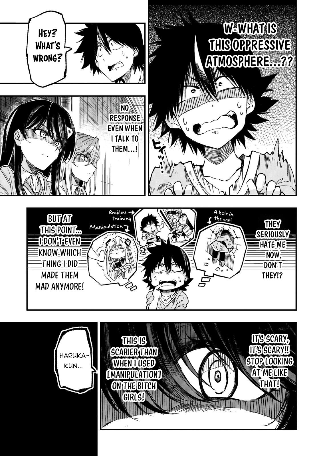 Loner Life in Another World Chapter 317 page 4 - 