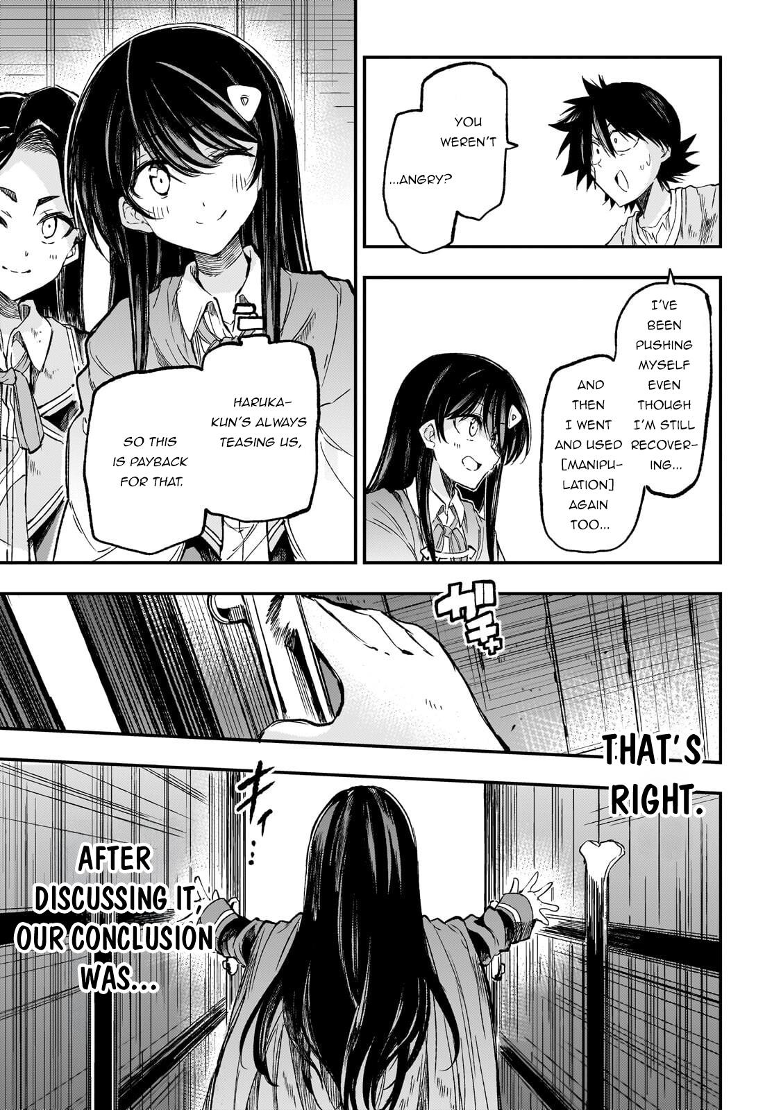 Loner Life in Another World Chapter 317 page 6 - 