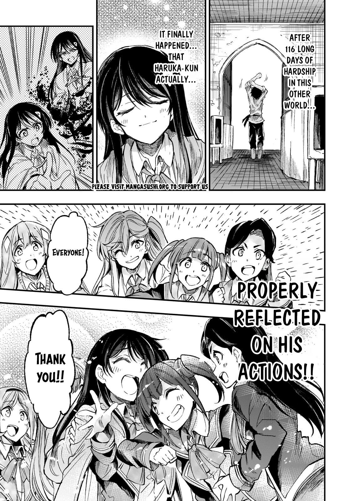 Loner Life in Another World Chapter 318 page 13 - 