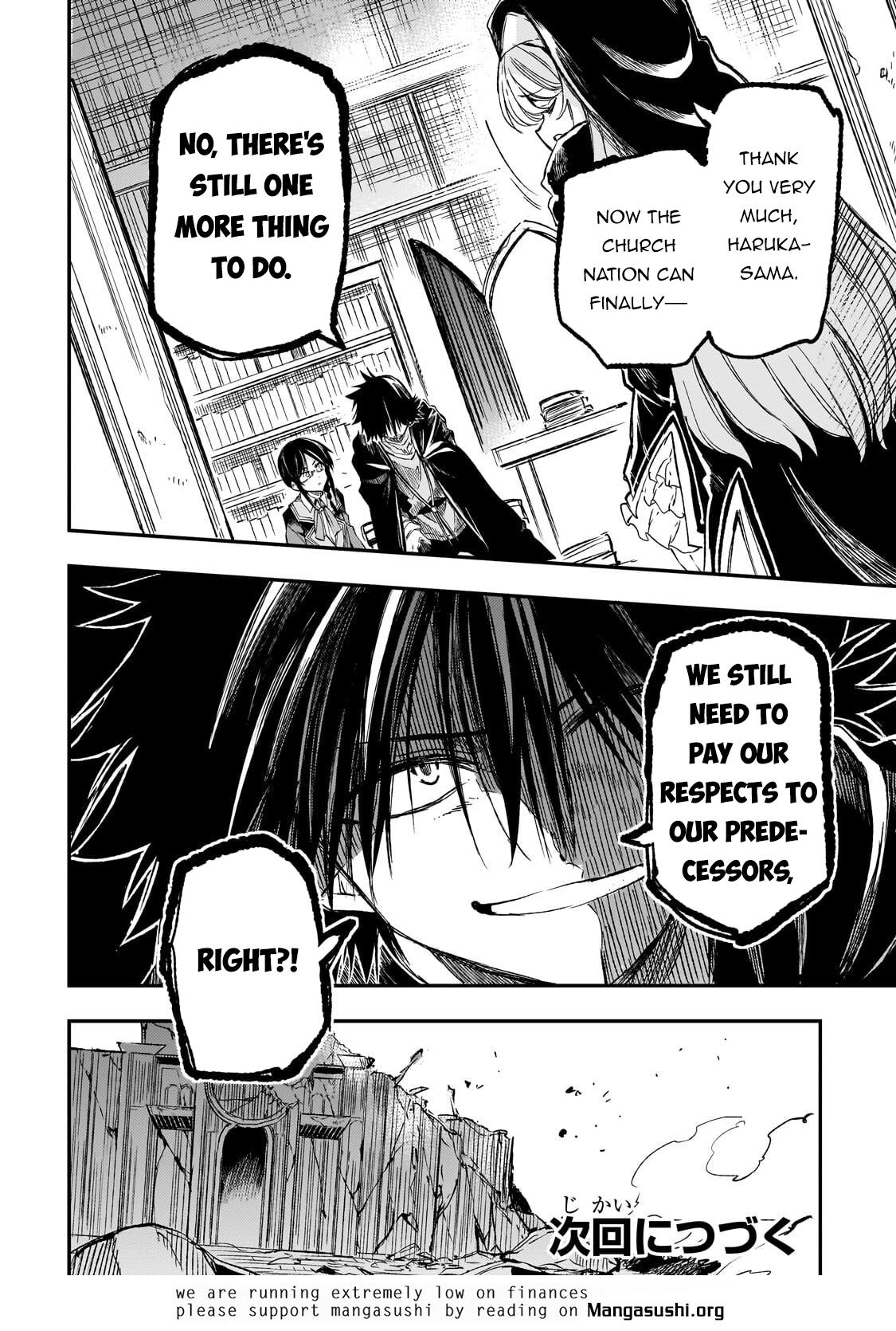 Loner Life in Another World Chapter 319 page 13 - 
