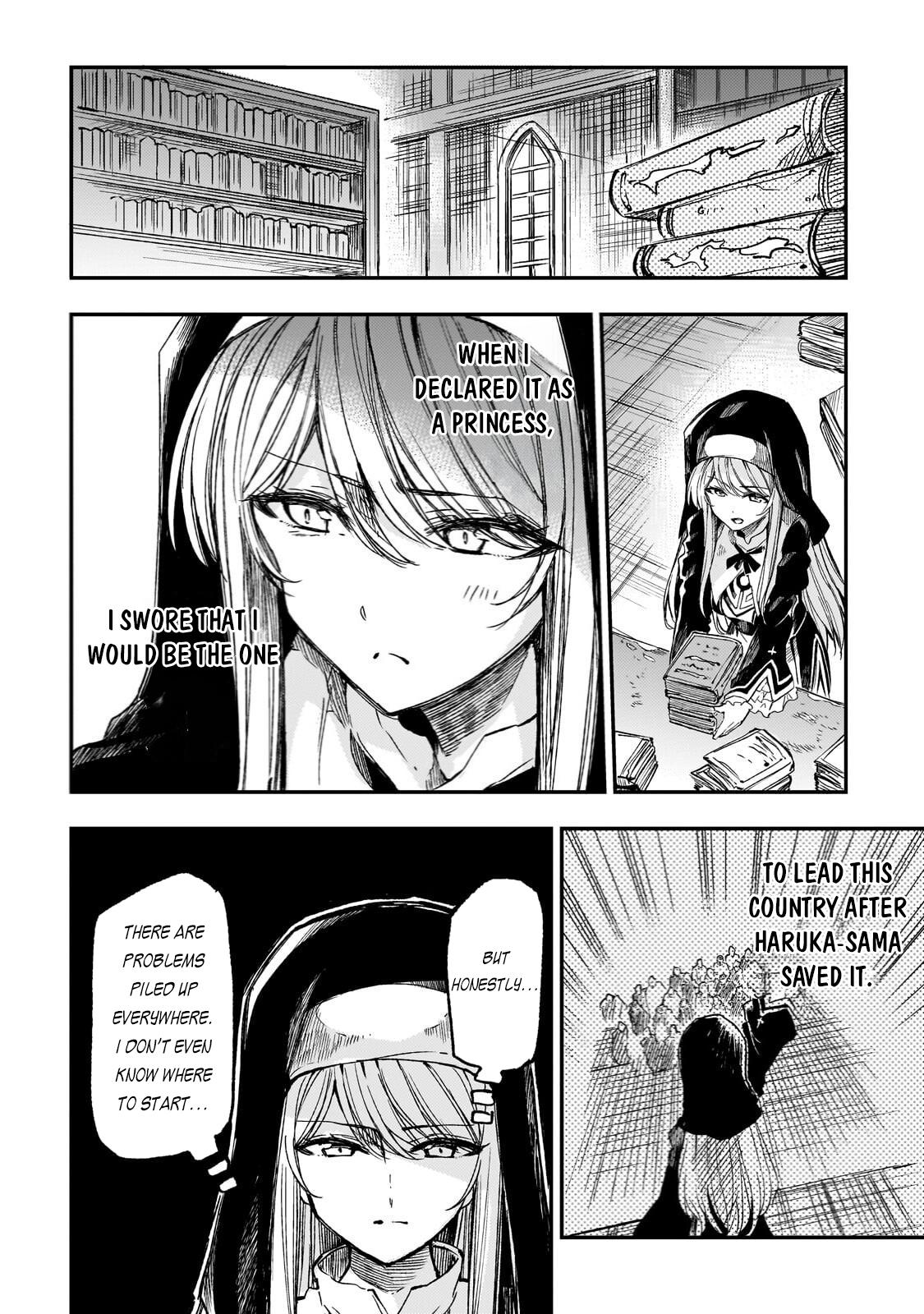 Loner Life in Another World Chapter 319 page 5 - 