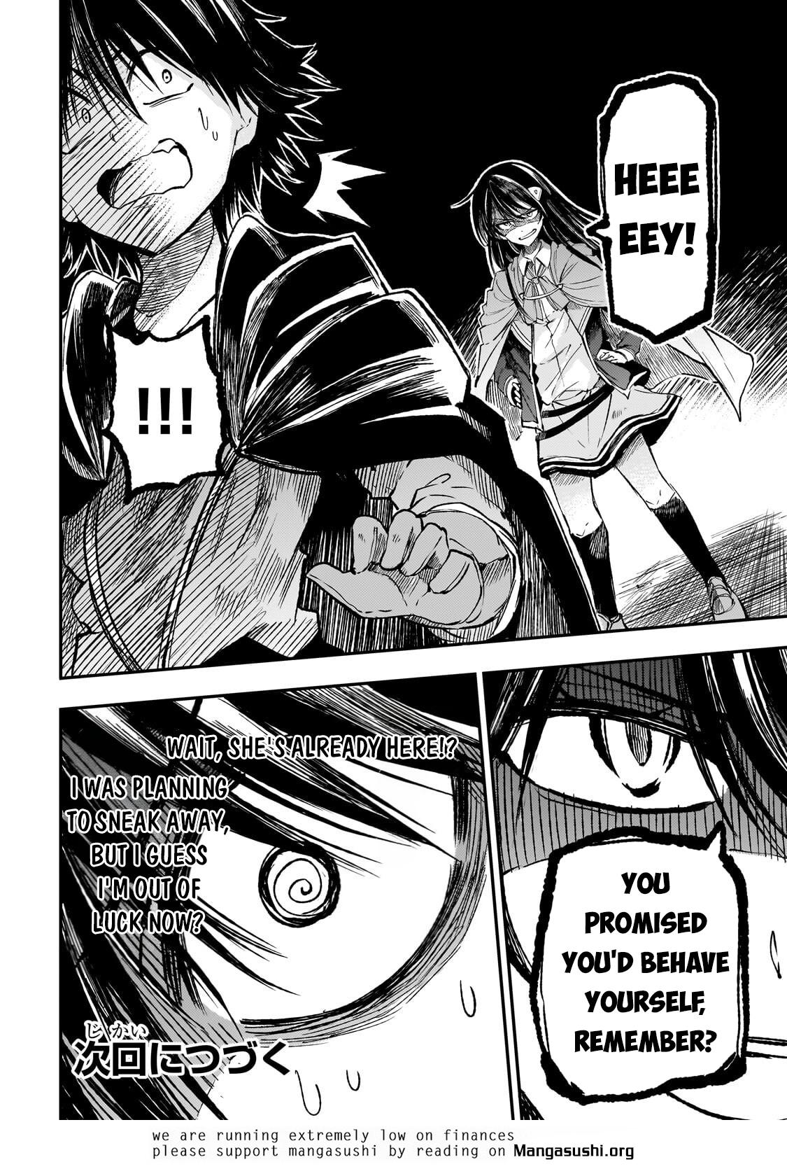 Loner Life in Another World Chapter 320 page 13 - 