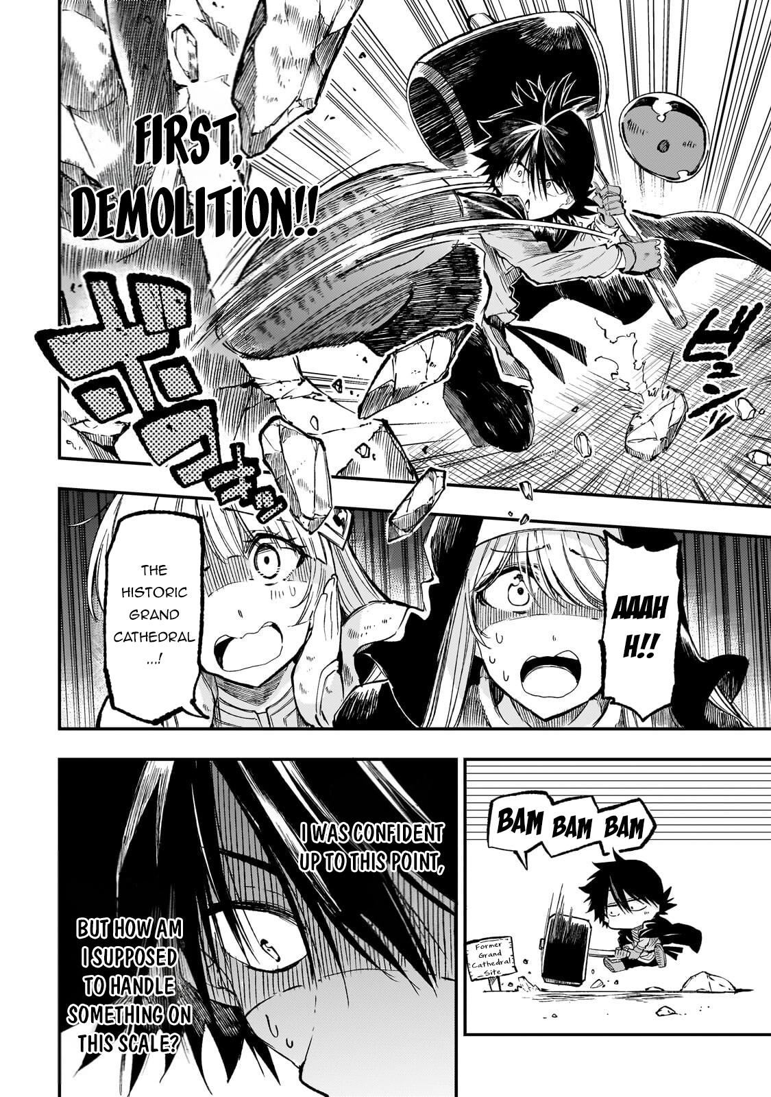 Loner Life in Another World Chapter 320 page 5 - 