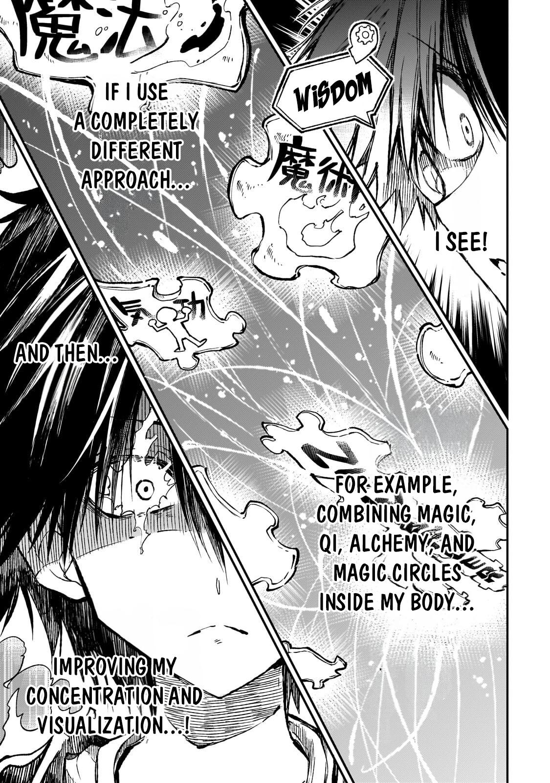 Loner Life in Another World Chapter 320 page 6 - 
