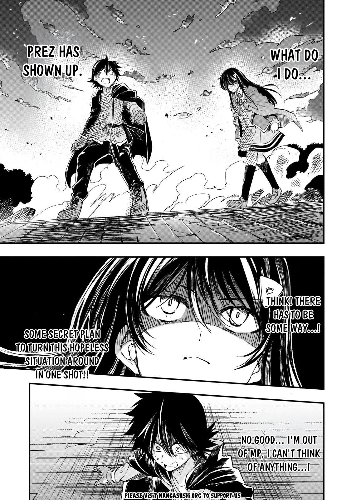 Loner Life in Another World Chapter 321 page 2 - 