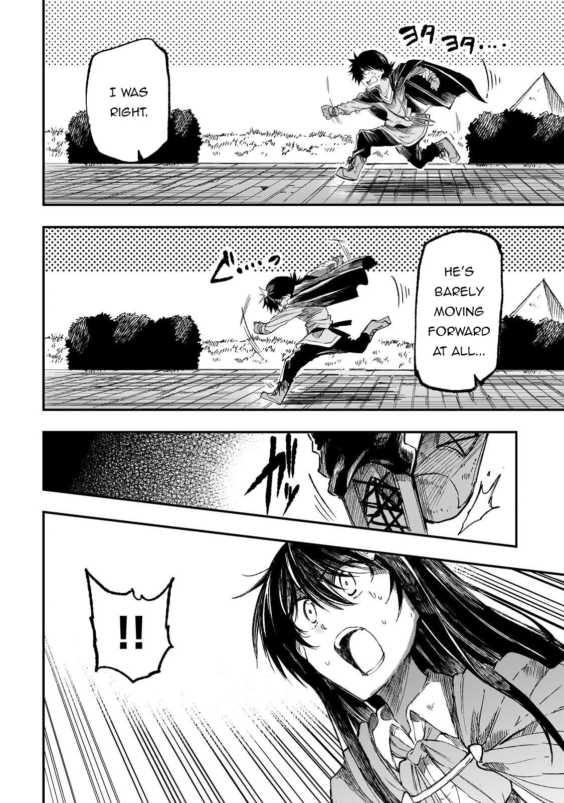 Loner Life in Another World Chapter 321 page 5 - 