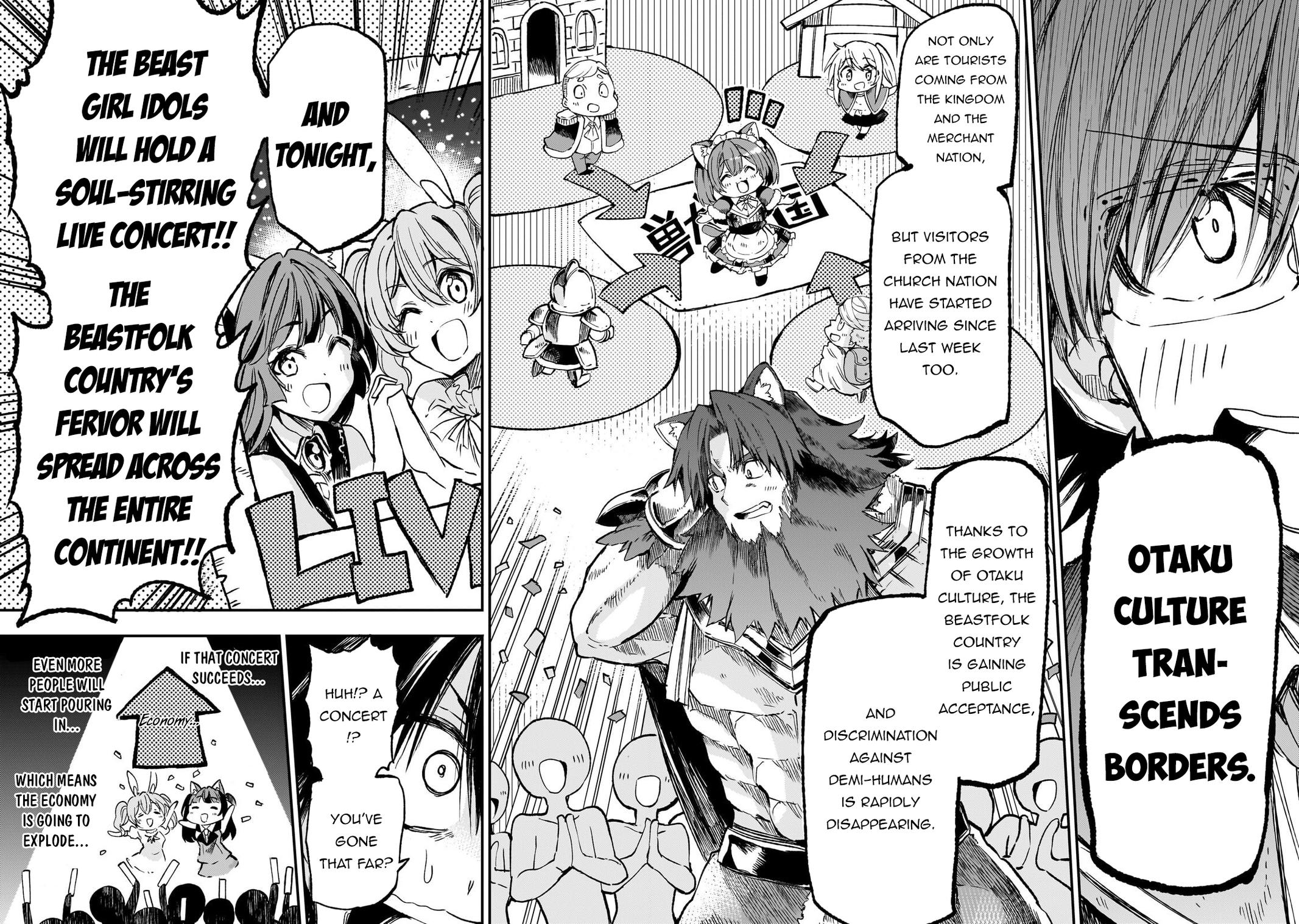Loner Life in Another World Chapter 322 page 13 - 