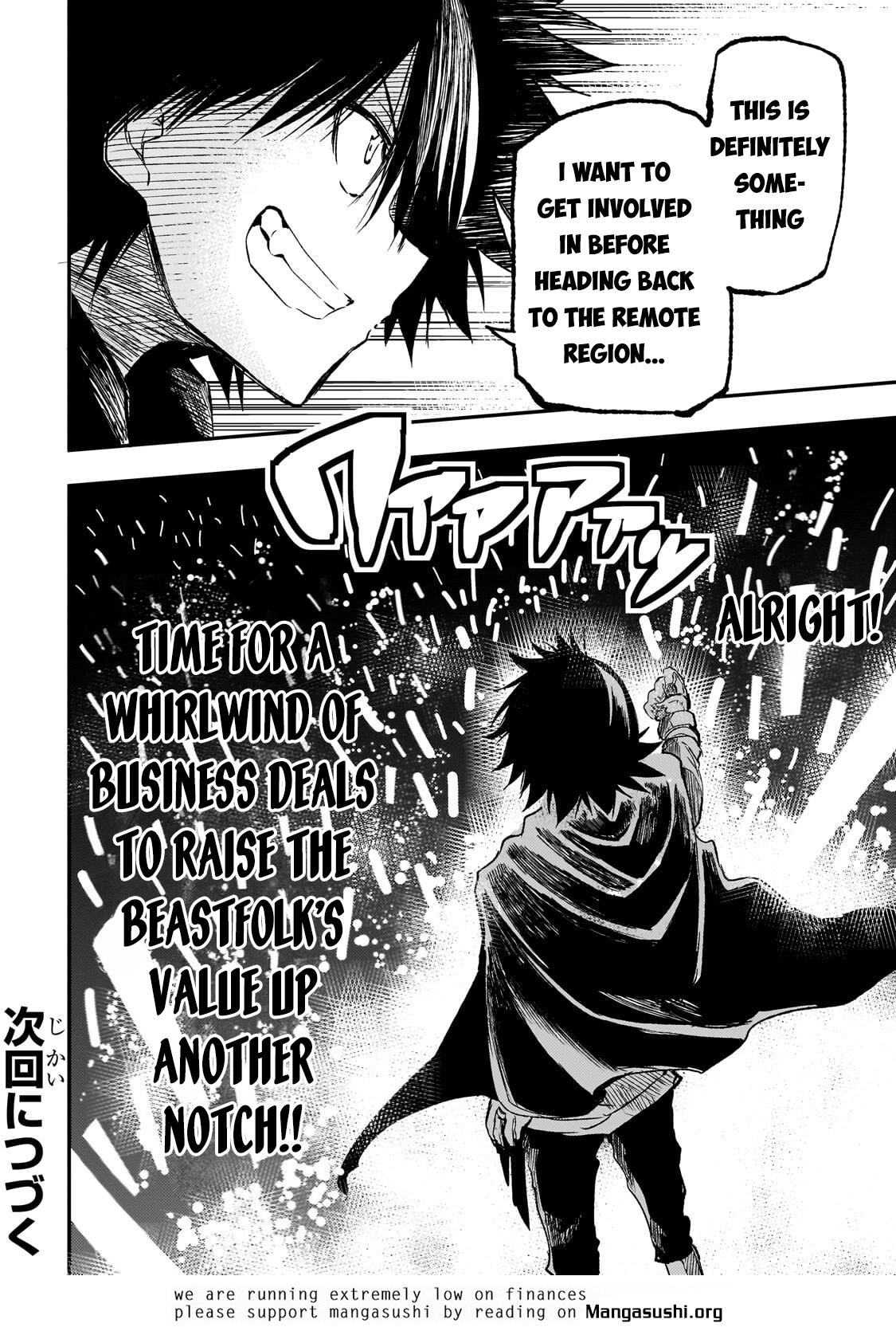Loner Life in Another World Chapter 322 page 14 - 