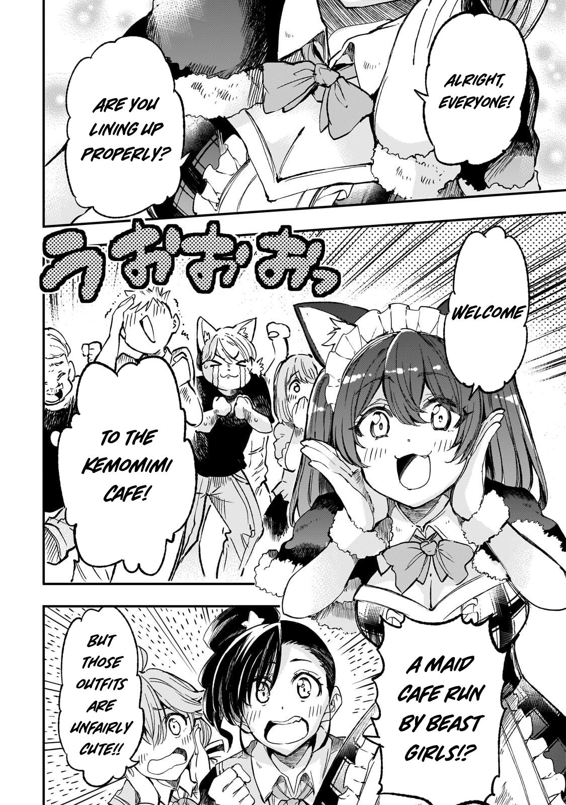 Loner Life in Another World Chapter 322 page 7 - 