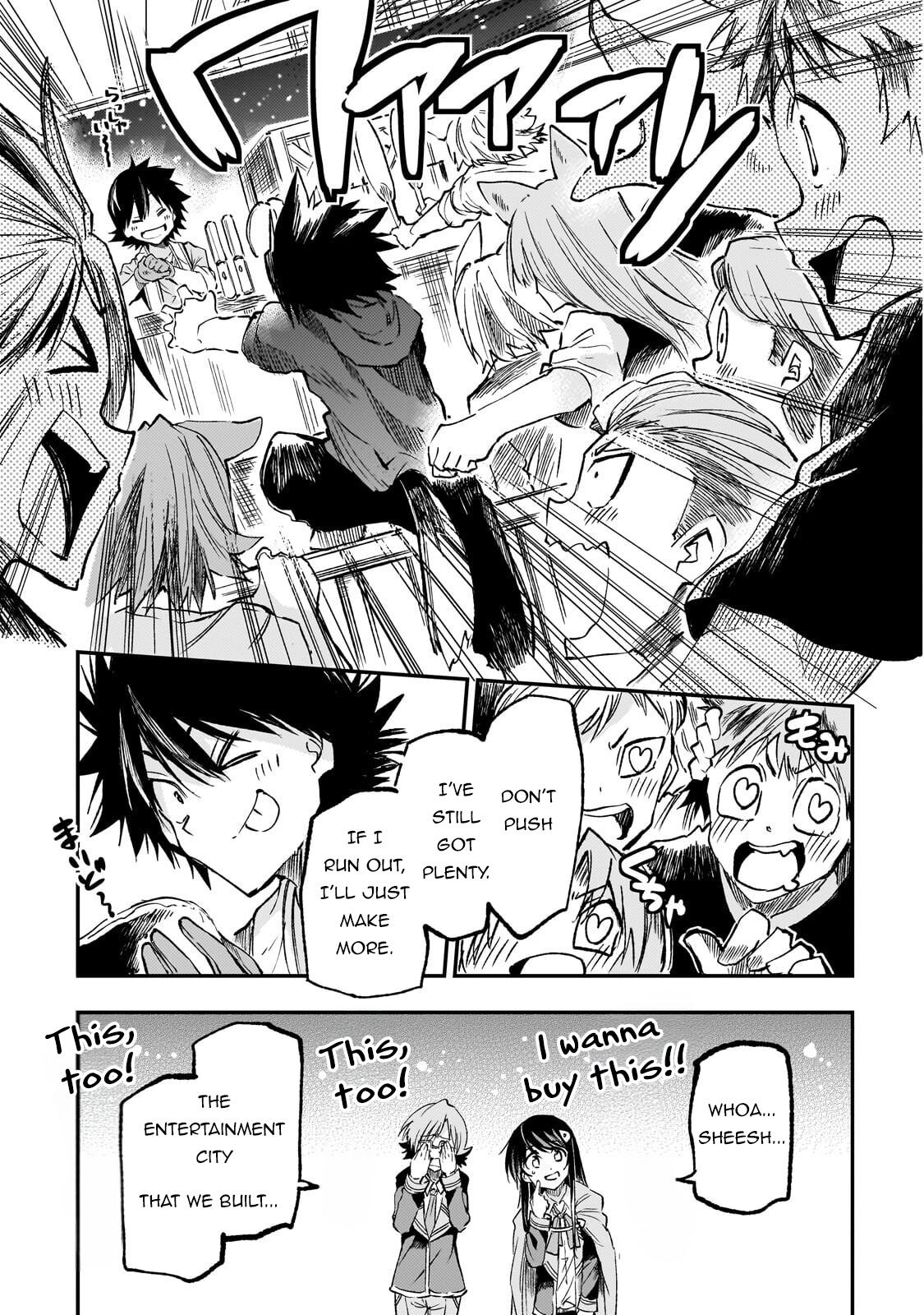 Loner Life in Another World Chapter 323 page 12 - 