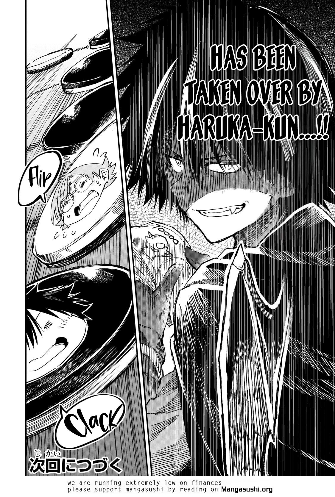 Loner Life in Another World Chapter 323 page 13 - 