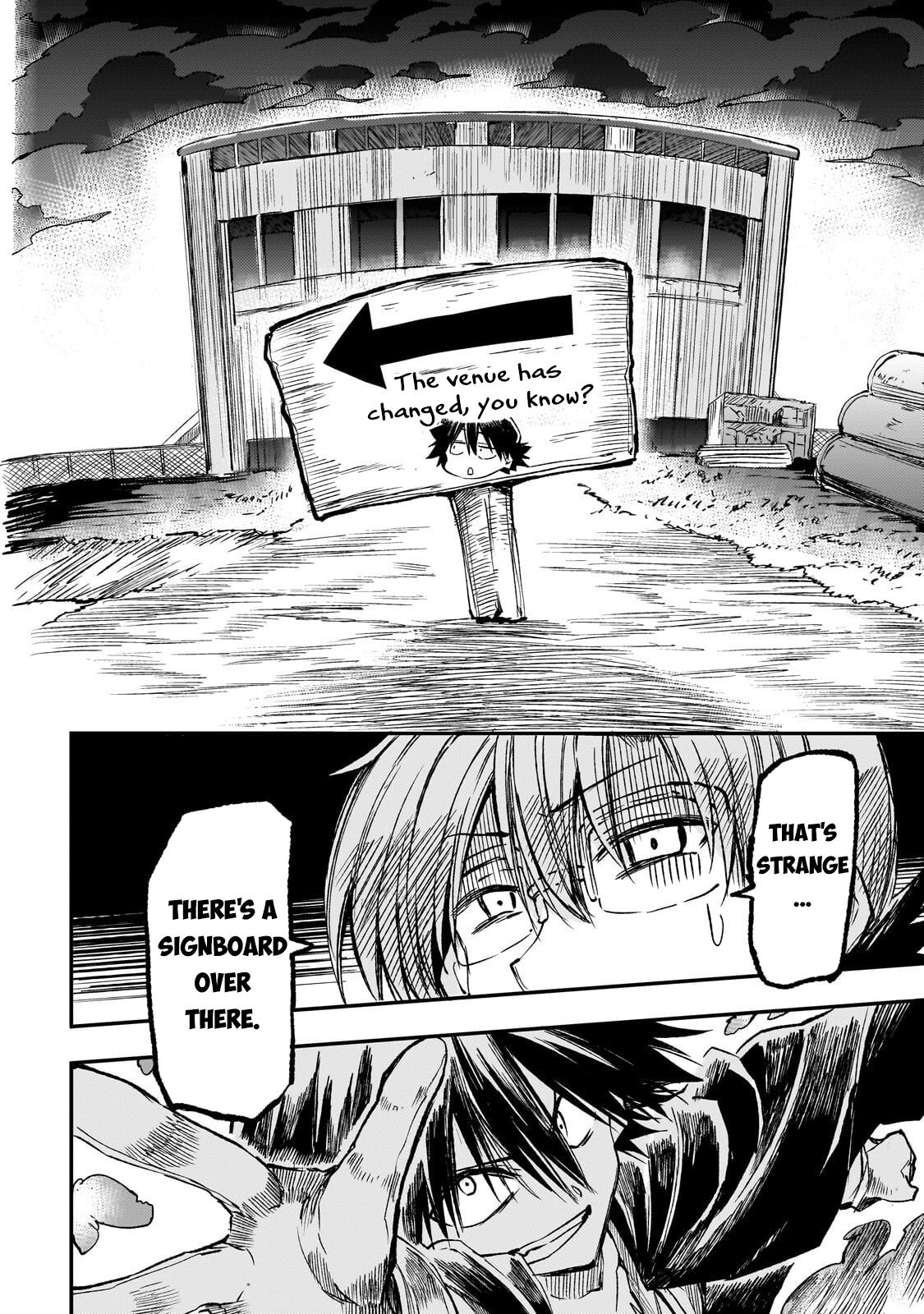 Loner Life in Another World Chapter 323 page 5 - 