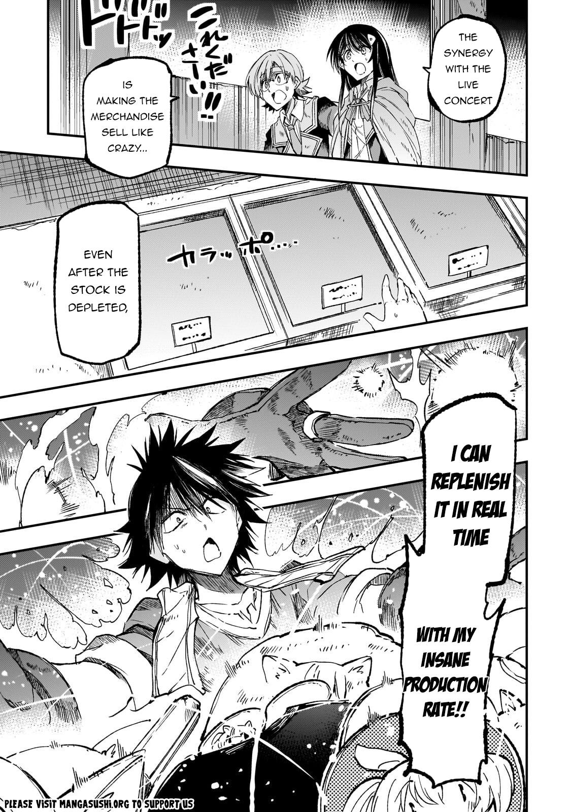 Loner Life in Another World Chapter 324 page 2 - 