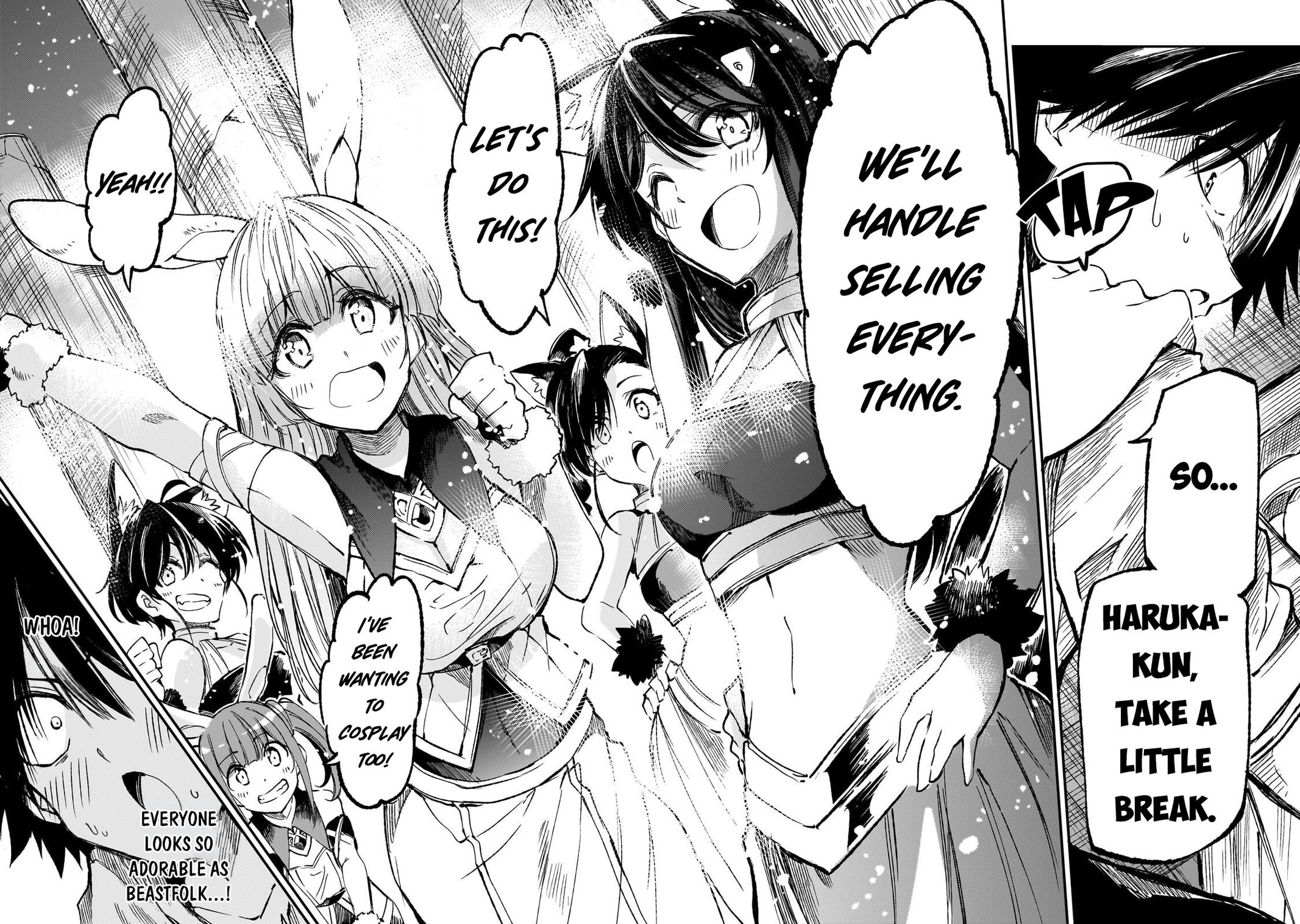 Loner Life in Another World Chapter 324 page 12 - 