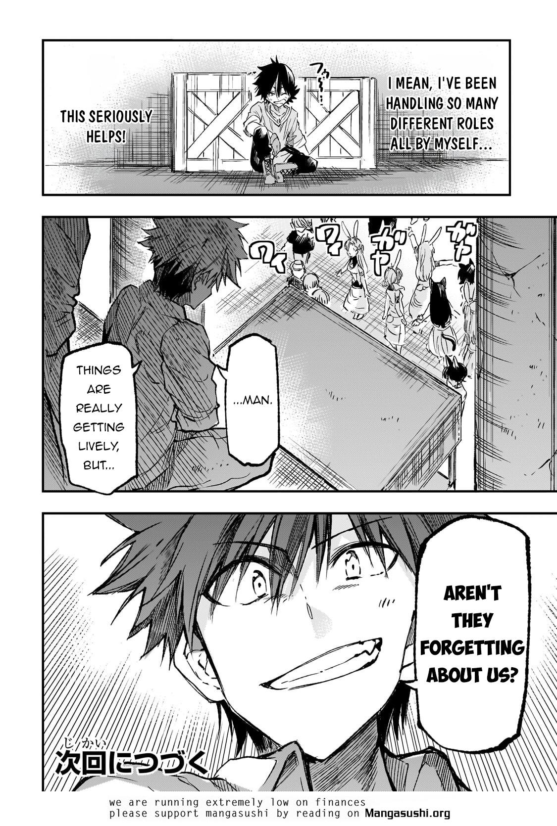 Loner Life in Another World Chapter 324 page 13 - 