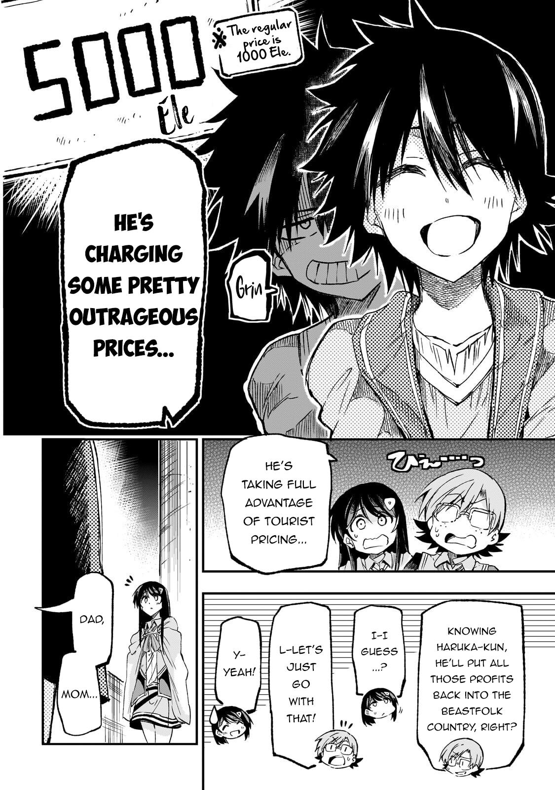 Loner Life in Another World Chapter 324 page 6 - 
