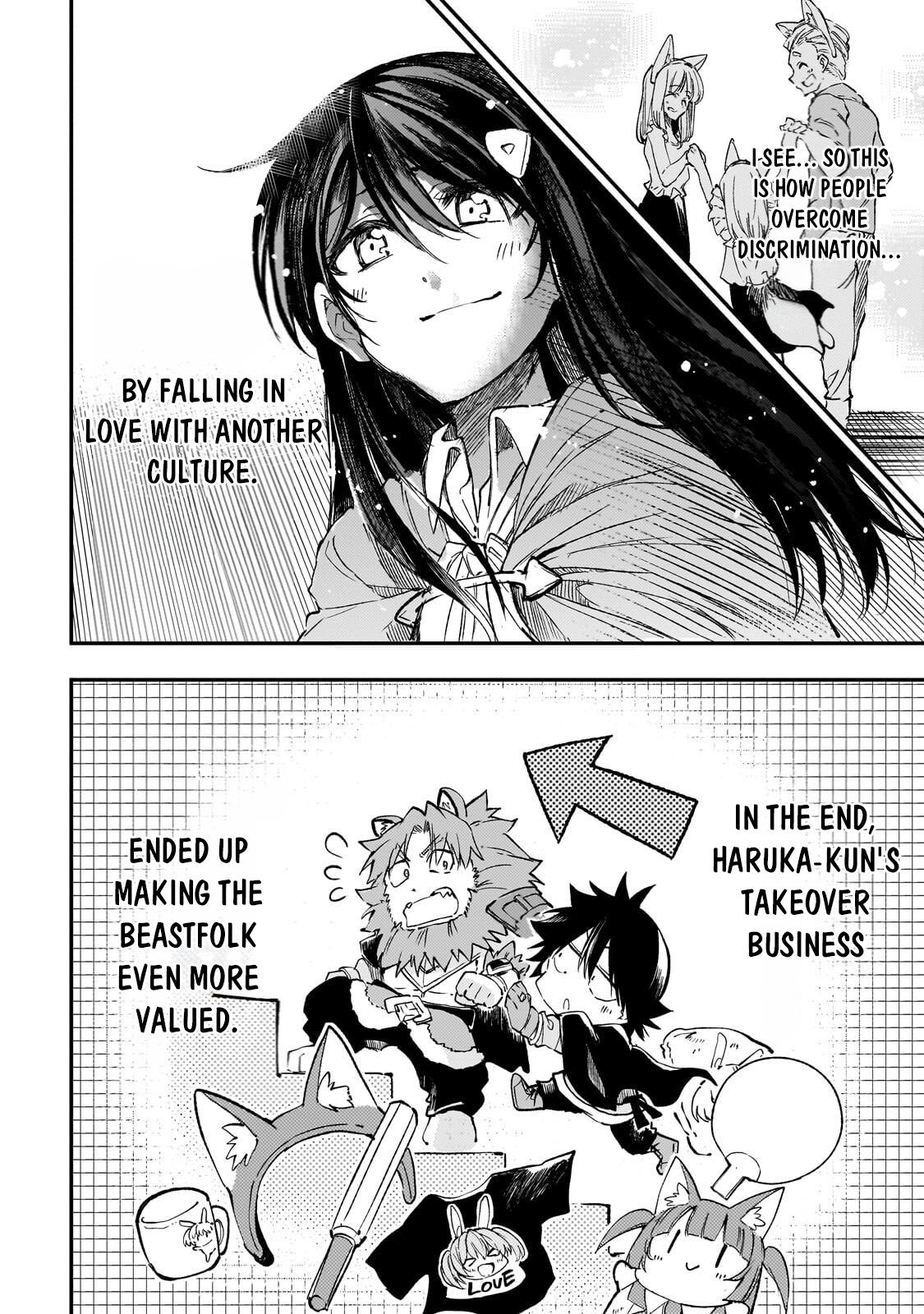 Loner Life in Another World Chapter 324 page 8 - 