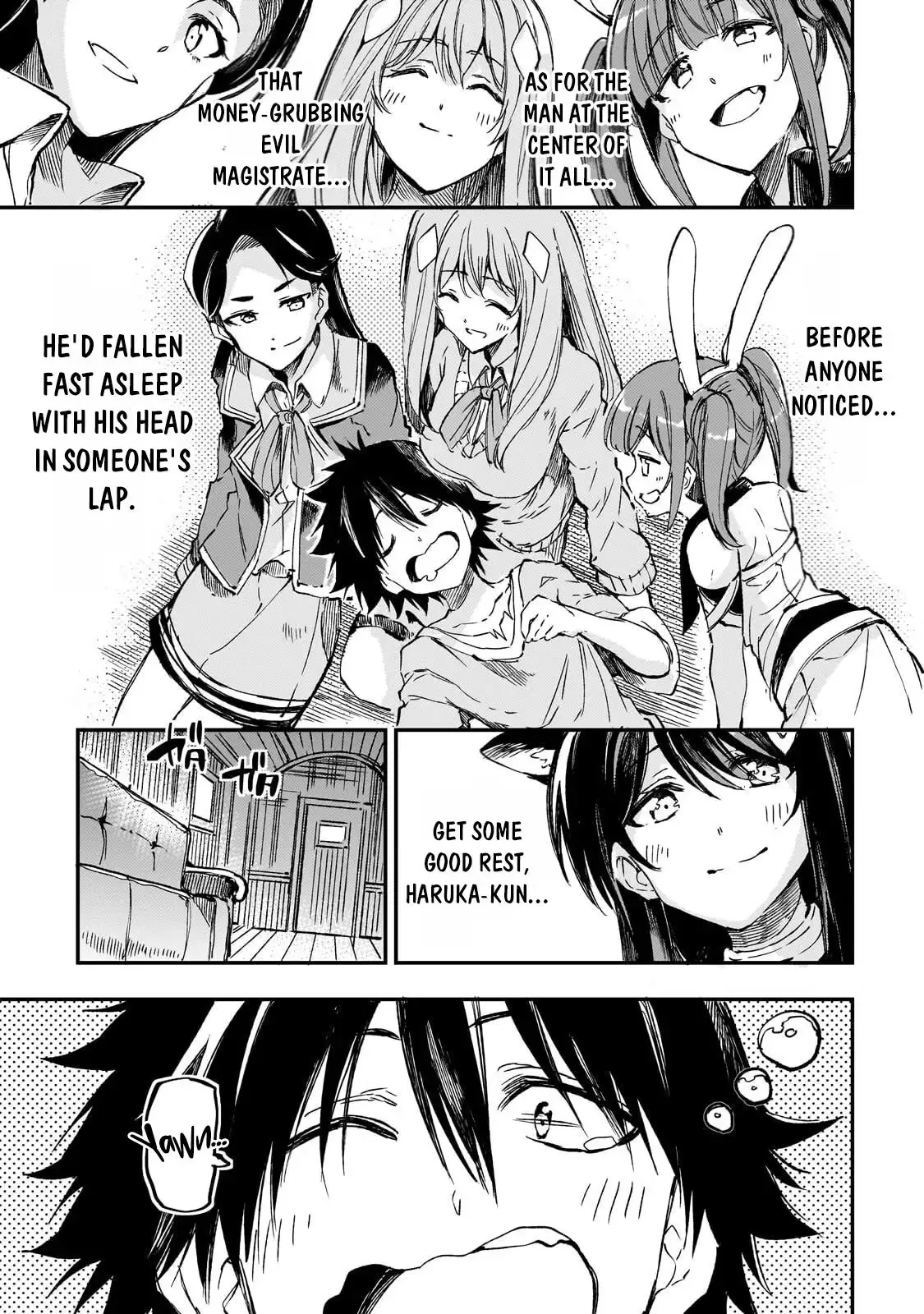 Loner Life in Another World Chapter 325 page 12 - 