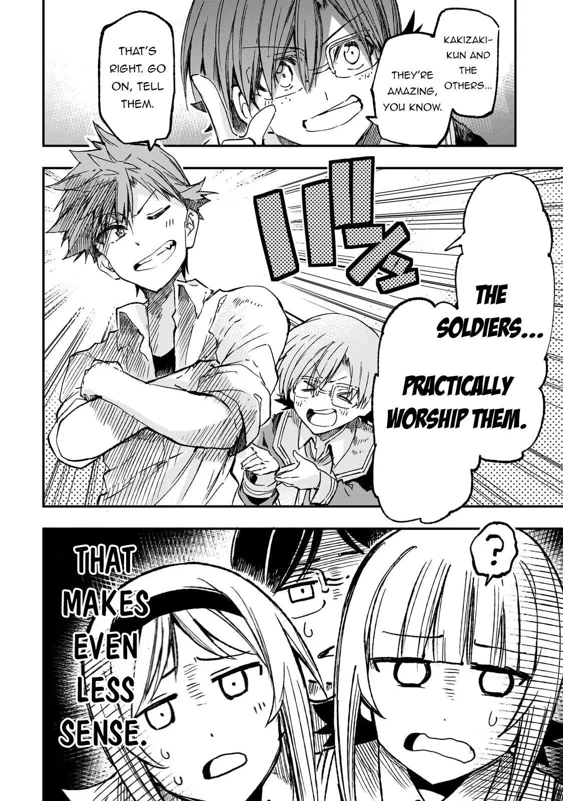 Loner Life in Another World Chapter 325 page 5 - 
