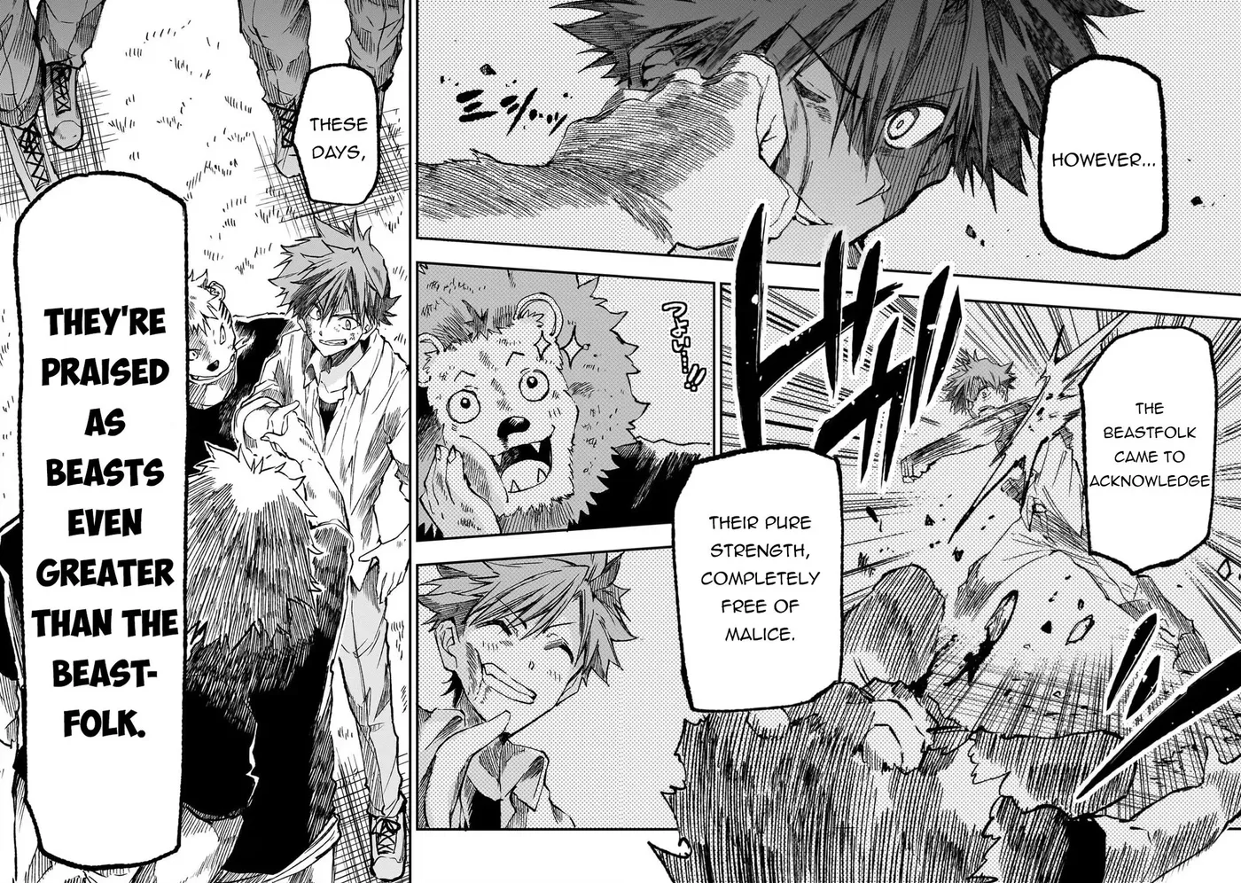 Loner Life in Another World Chapter 325 page 7 - 