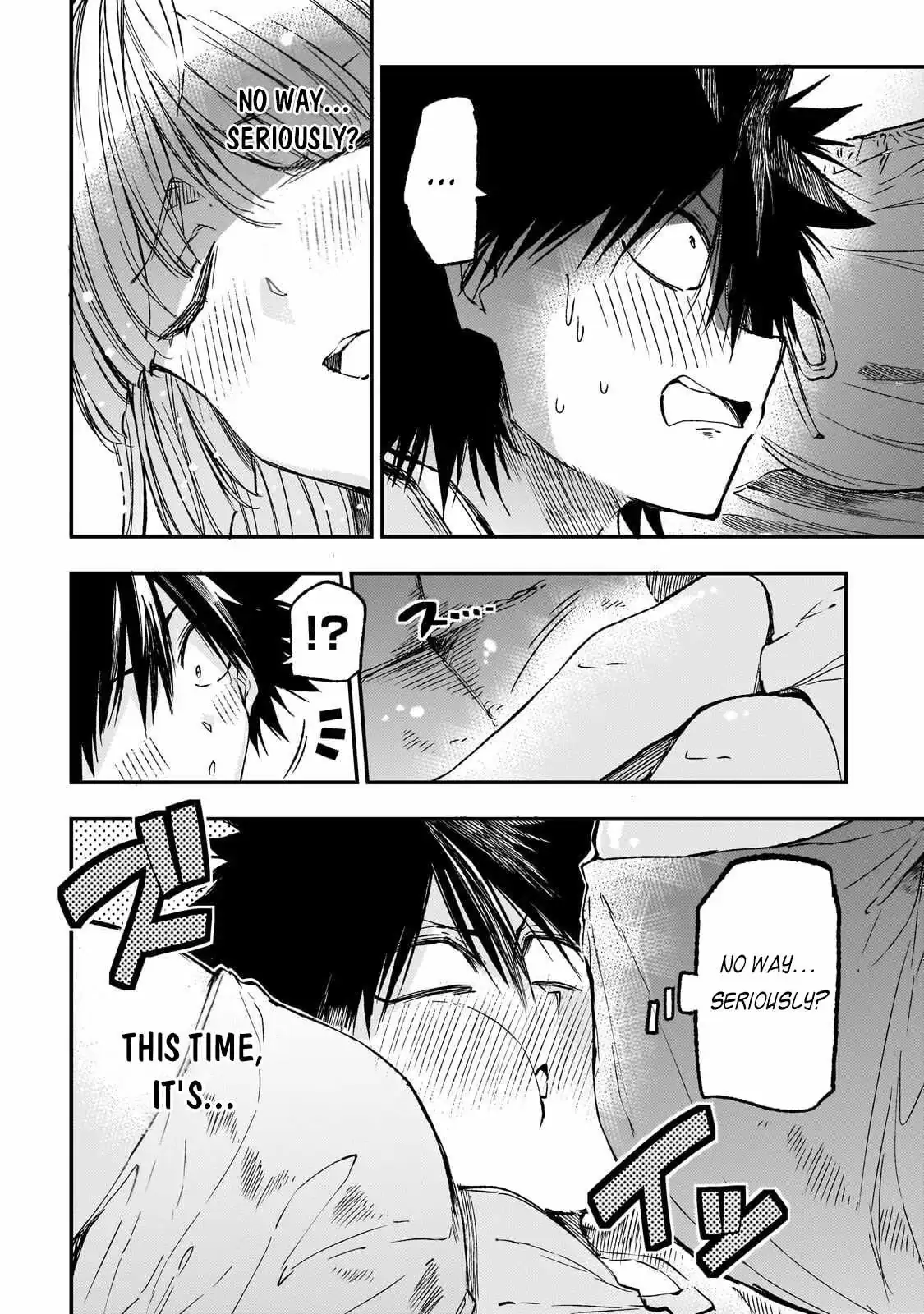 Loner Life in Another World Chapter 326 page 6 - 