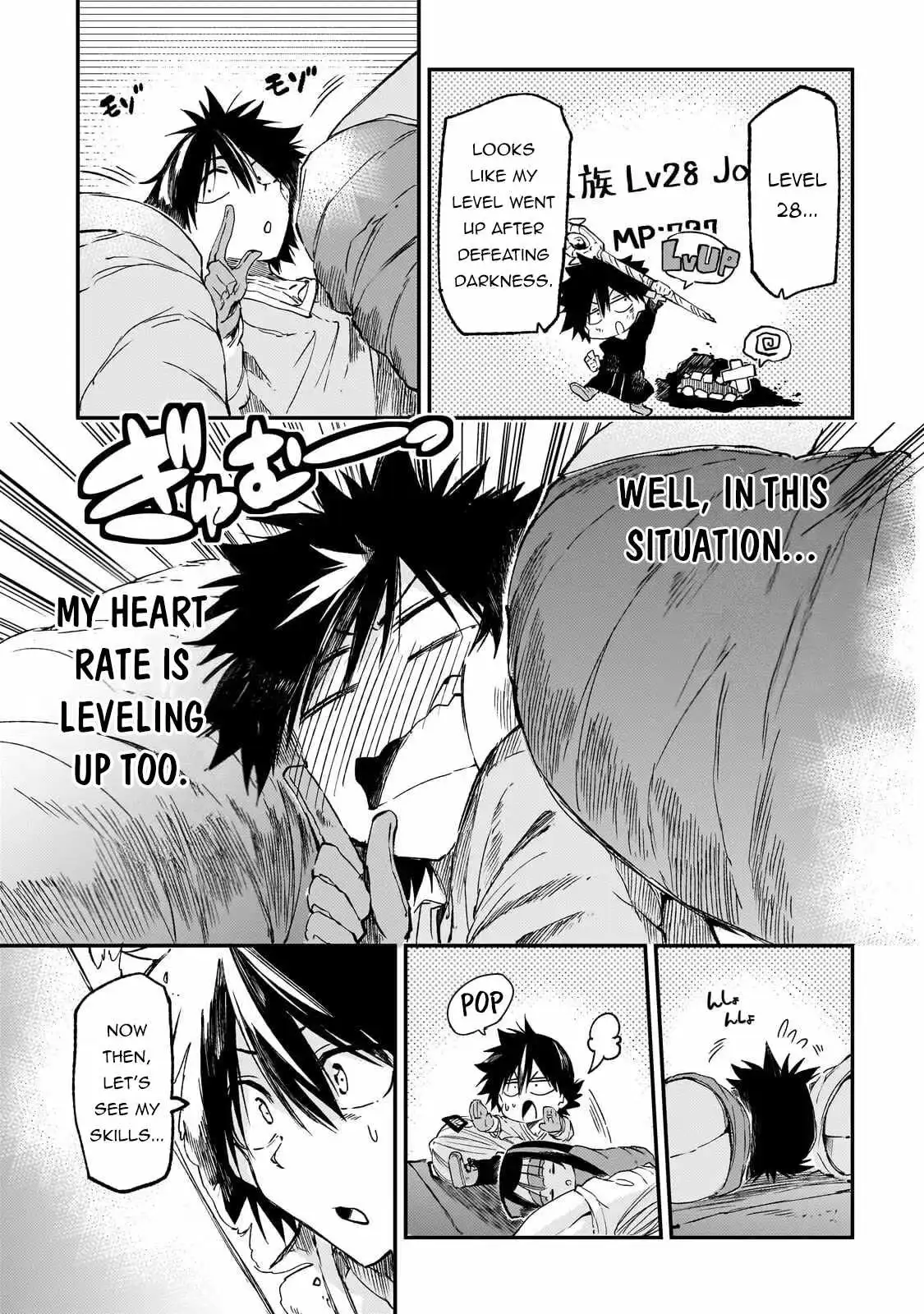 Loner Life in Another World Chapter 326 page 9 - 
