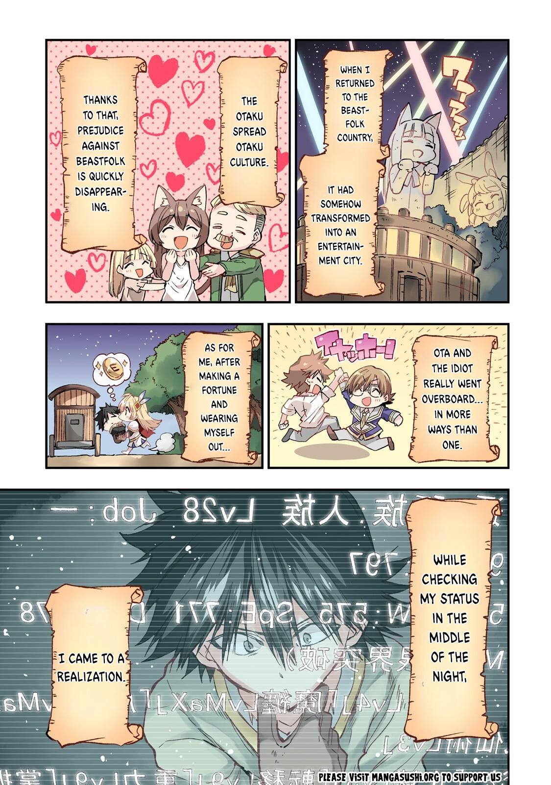Loner Life in Another World Chapter 327 page 4 - 