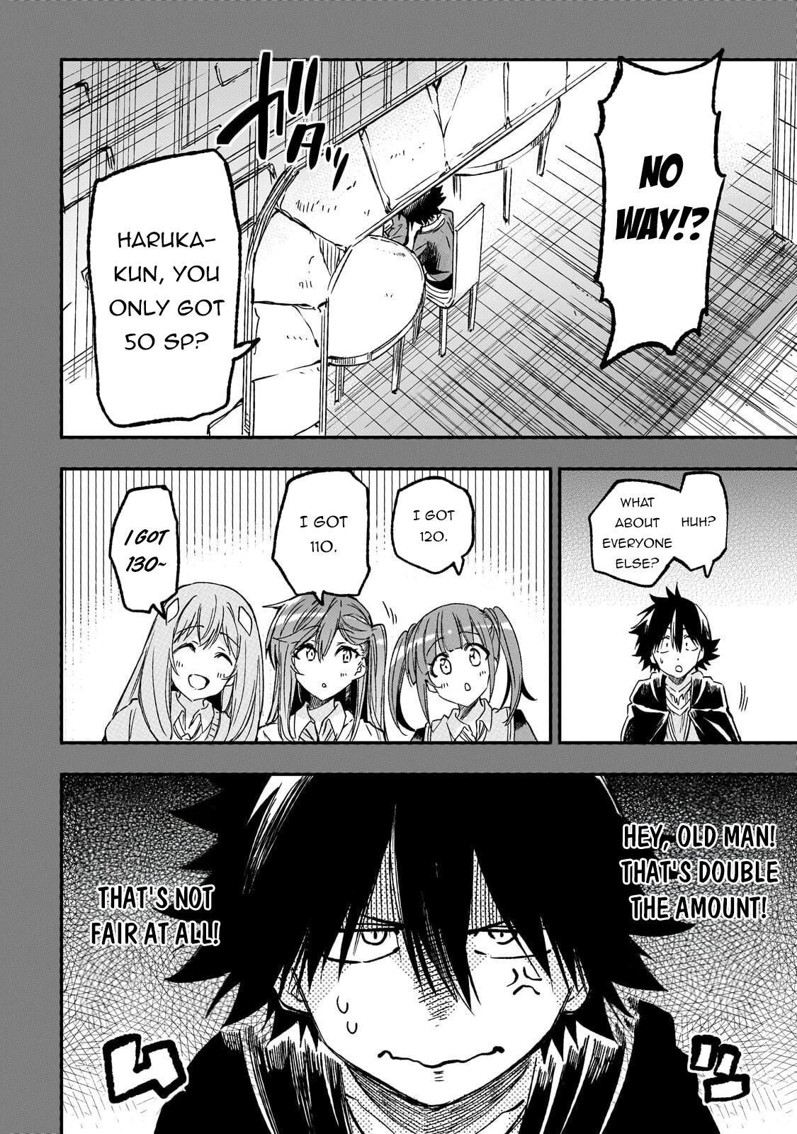 Loner Life in Another World Chapter 327 page 7 - 