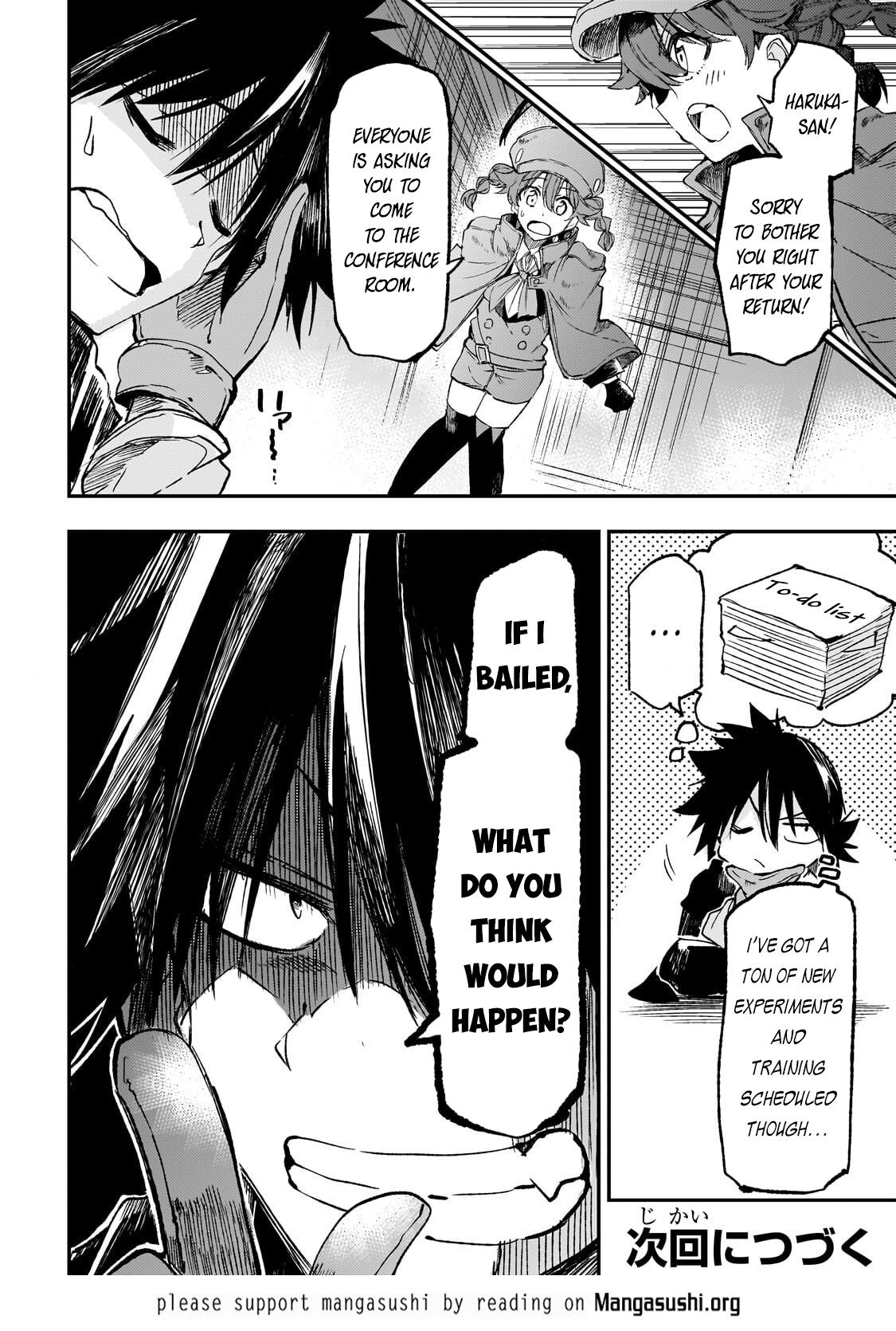Loner Life in Another World Chapter 331 page 14 - 