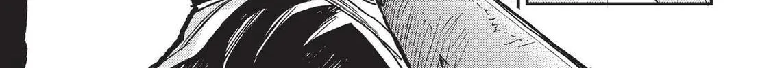 Read Loner Life in Another World chapter 43 image 3 on Lezhin
