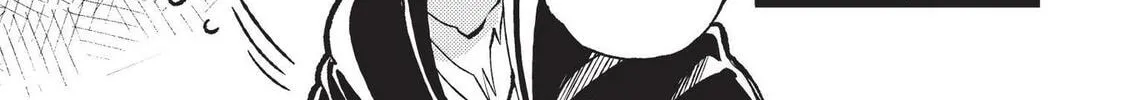 Loner Life in Another World Chapter 44 page 4 - 