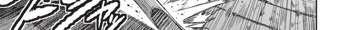 Read Loner Life in Another World chapter 46 image 7 on Lezhin