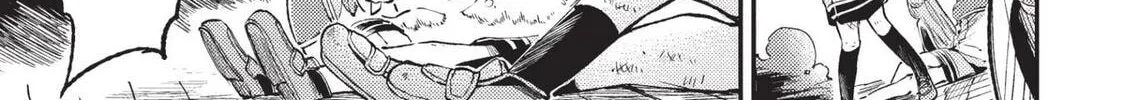 Loner Life in Another World Chapter 47 page 4 - 