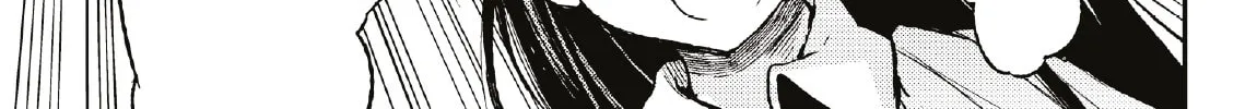 Loner Life in Another World Chapter 56 page 4 - 