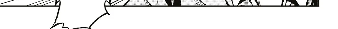 Read Loner Life in Another World chapter 59 image 3 on Lezhin
