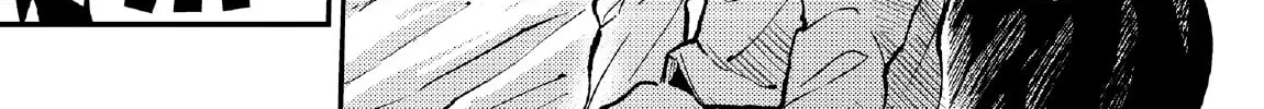Read Loner Life in Another World chapter 67 image 7 on Lezhin