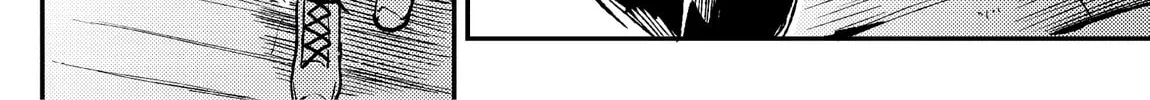 Loner Life in Another World Chapter 74 page 8 - 