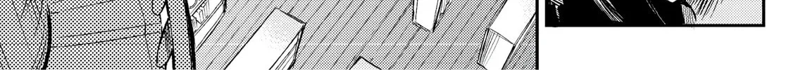 Loner Life in Another World Chapter 76 page 2 - 