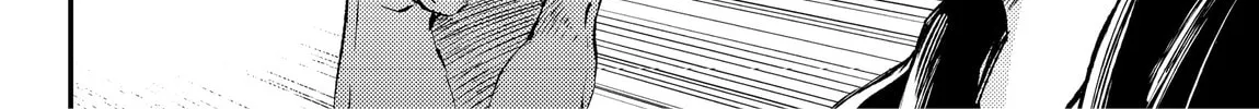 Read Loner Life in Another World chapter 86 image 3 on Lezhin