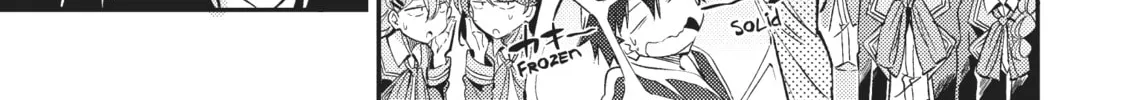 Read Loner Life in Another World chapter 9 image 7 on Lezhin