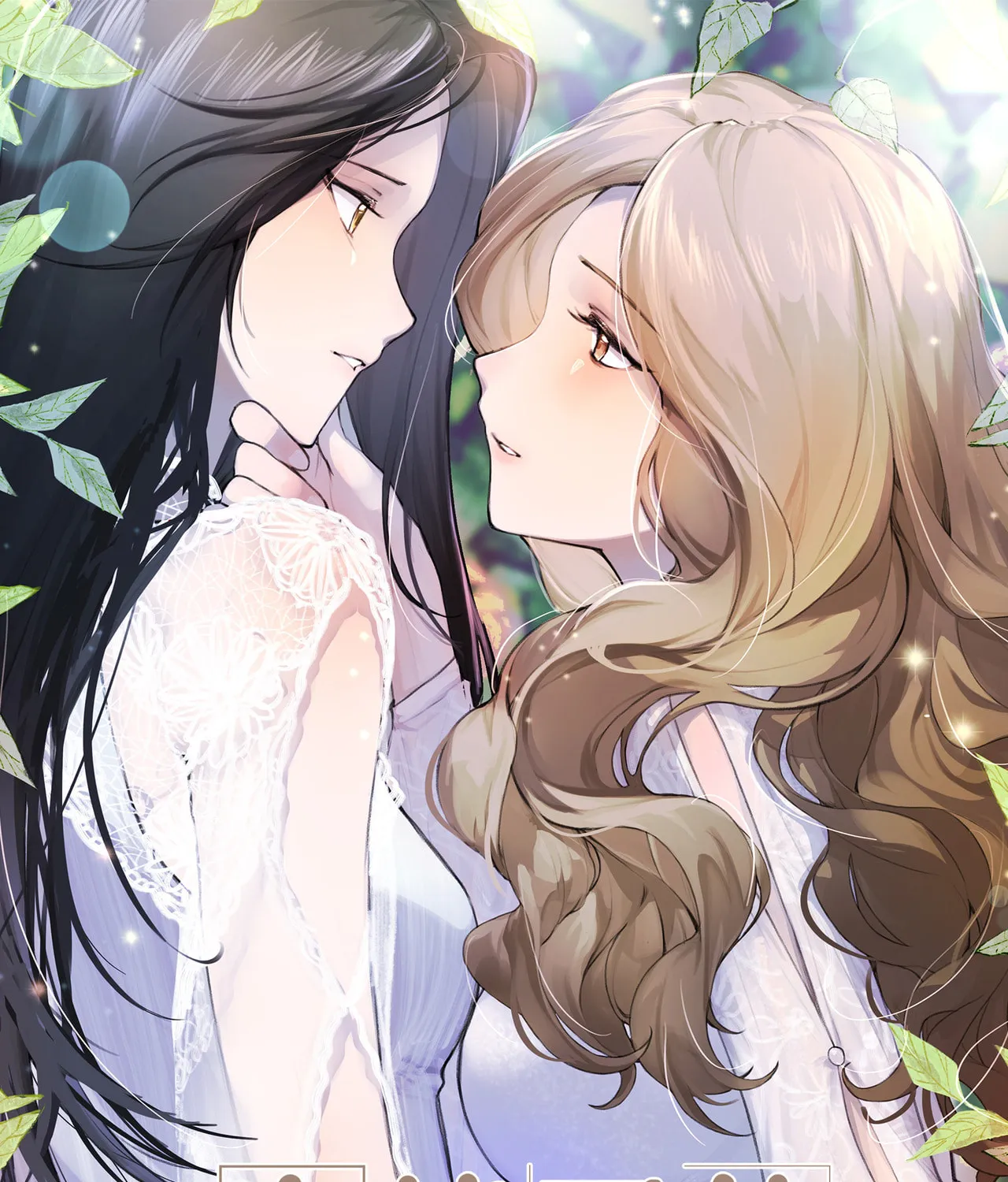 Read Long-Awaited Feelings (Colored) chapter 12 image 0 on Lezhin