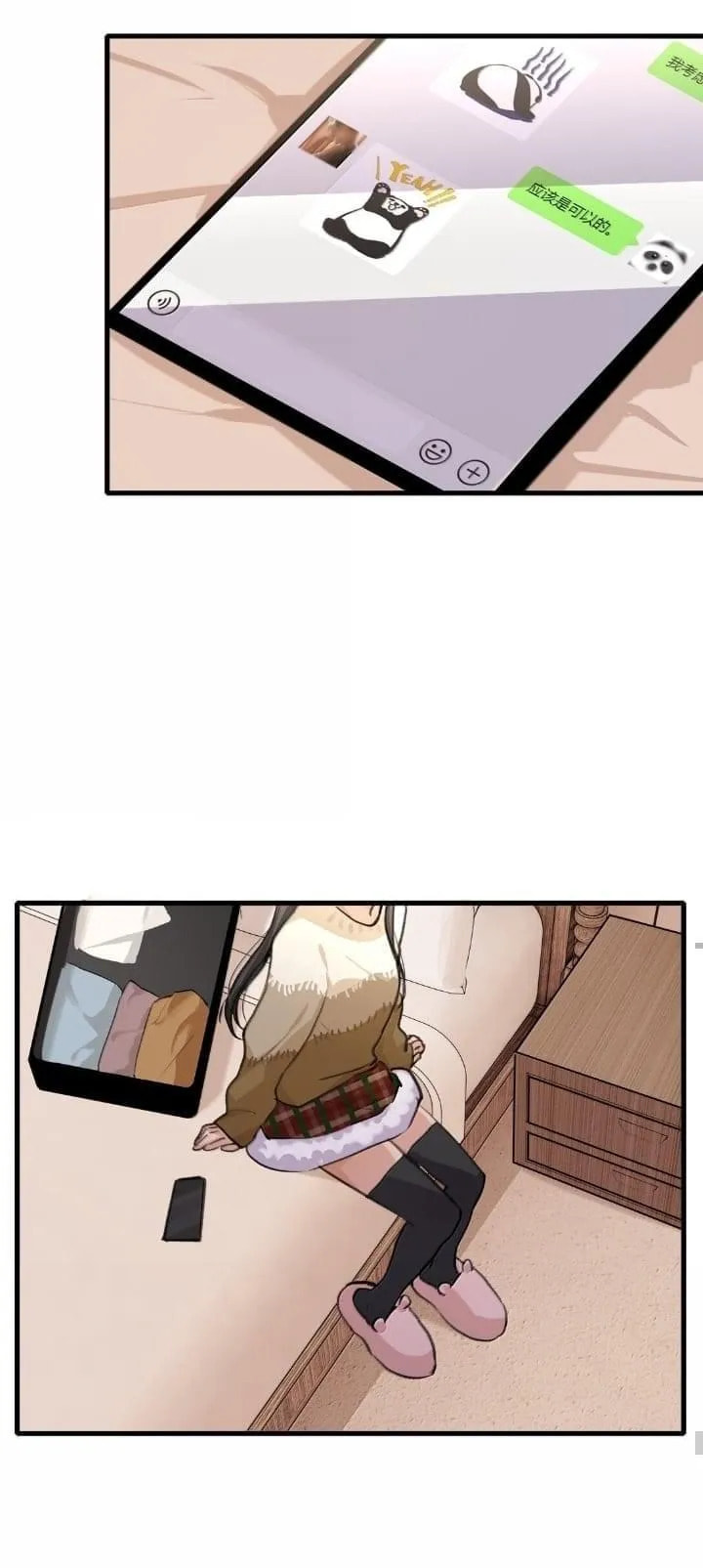 Read Long-Awaited Feelings (Colored) chapter 125 image 7 on Lezhin