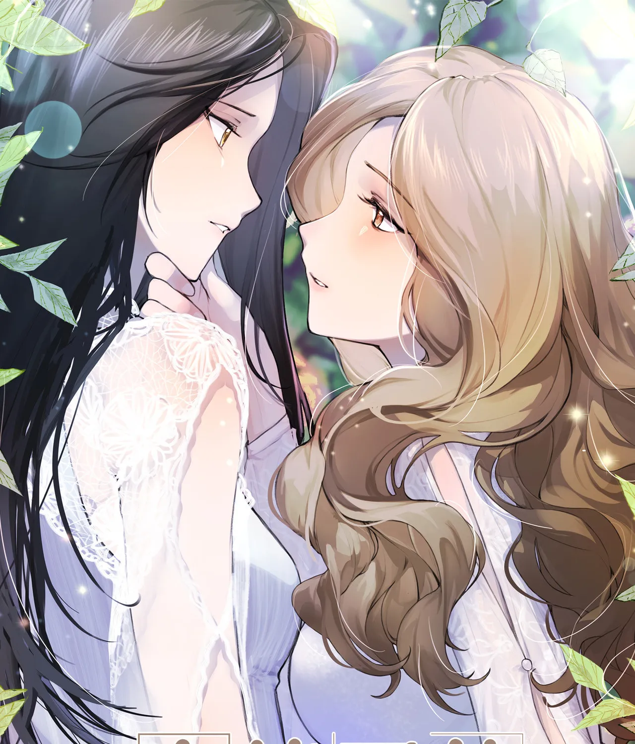 Read Long-Awaited Feelings (Colored) chapter 17 image 0 on Lezhin