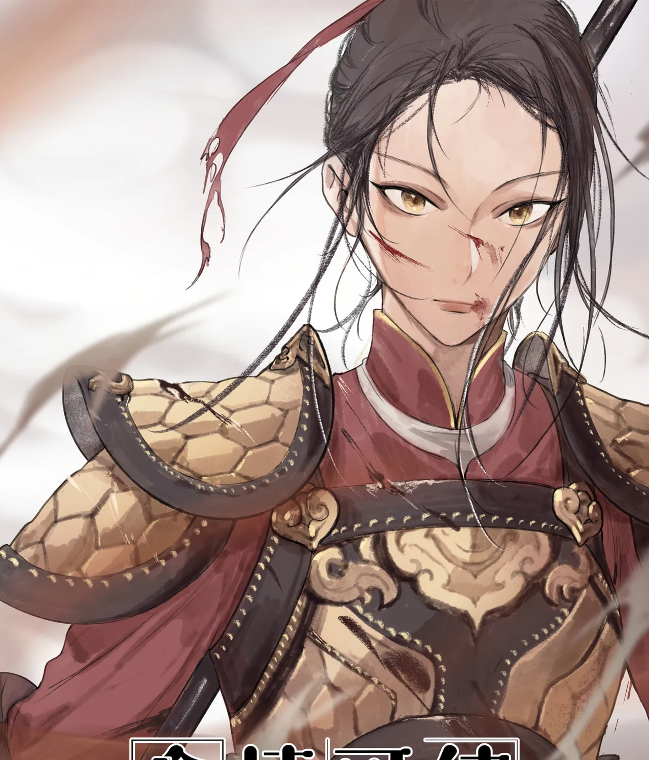 Read Long-Awaited Feelings (Colored) chapter 18 image 0 on Lezhin